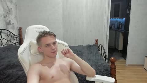 Extaz  Athrey  Howard online show from 09.08.25