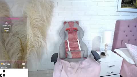  holly princess mermaid  online show from 01.15.25