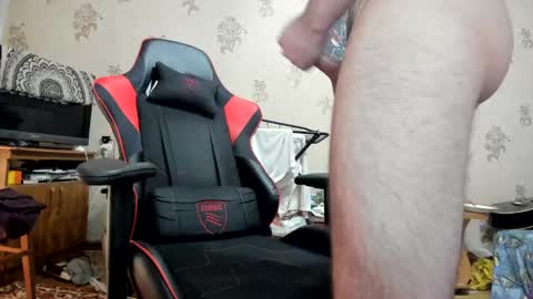 its a new adalaw666 paige online show from 01.25.25