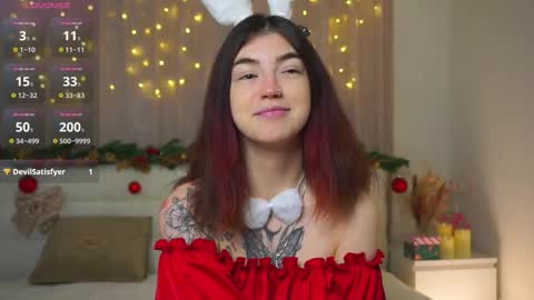 Jane  online show from 12.17.25