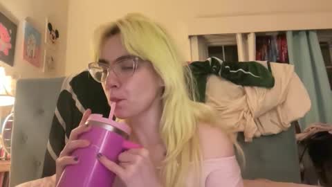 Emi Rose online show from 02.22.26