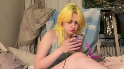 Emi Rose online show from 06.19.26