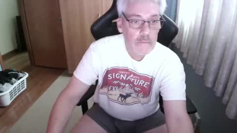 Snapshot of horndoggyx1 chatting on 07.01.26 horndoggy online show from 07.01.26