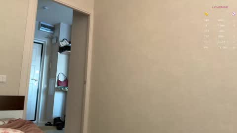 Audrey online show from 02.04.25