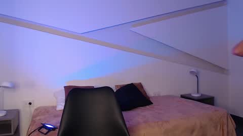 Snapshot of hot_little_bunny chatting on 02.12.25 Alana online show from 02.12.25