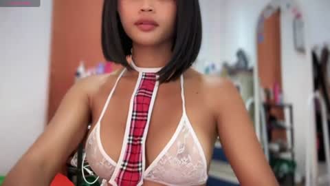 Aya online show from 07.28.26