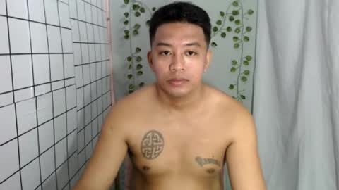 neilkhalifa online show from 09.18.25