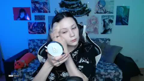 Snapshot of hugomin chatting on 01.17.26 HugoMin online show from 01.17.26