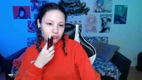 Snapshot of hugomin chatting on 01.19.26 HugoMin online show from 01.19.26