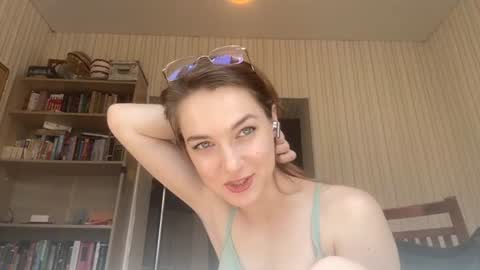 Lei online show from 07.13.26
