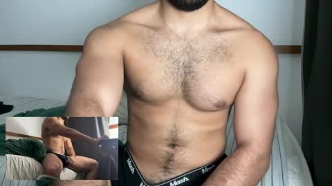 hunglatinnerd online show from 05.17.26