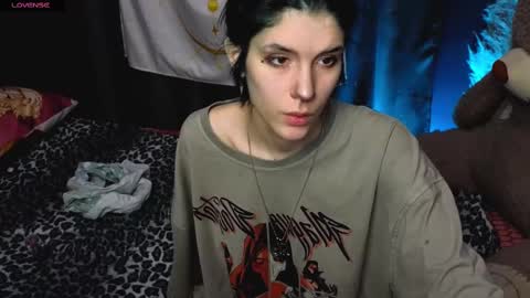 Snapshot of hyeon_jin chatting on 01.12.25 Hyeon Jin online show from 01.12.25