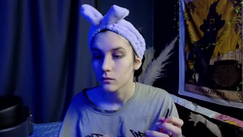 Snapshot of hyeon_jin chatting on 02.08.25 Hyeon Jin online show from 02.08.25