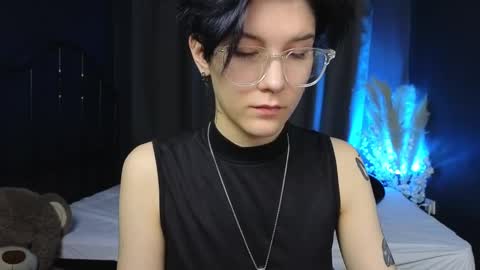 Snapshot of hyeon_jin chatting on 03.12.25 Hyeon Jin online show from 03.12.25