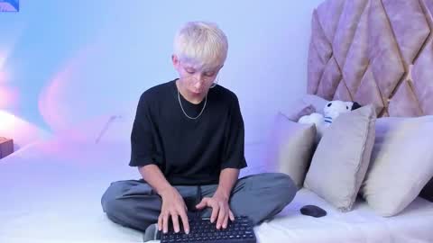 Son Hyunjin online show from 01.15.26