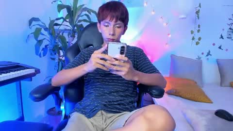 Son Hyunjin online show from 04.13.26