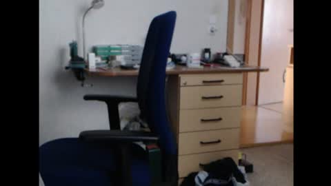 Snapshot of iamachim chatting on 06.17.26 iamachim online show from 06.17.26