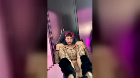 iamgigy online show from 04.19.26