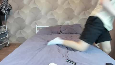 Ian Flor online show from 01.14.26