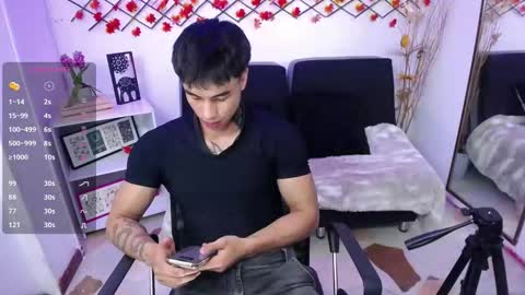 Ian  online show from 02.28.26