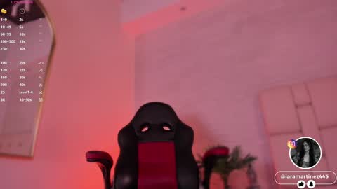 Snapshot of iara_martinez chatting on 12.27.24 I A R A online show from 12.27.24