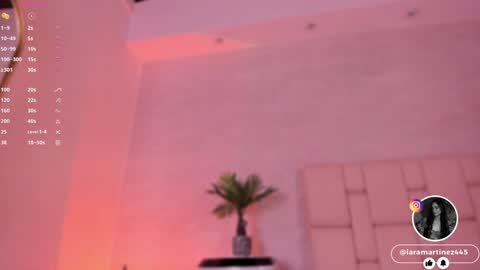 Snapshot of iara_martinez chatting on 01.14.25 I A R A online show from 01.14.25