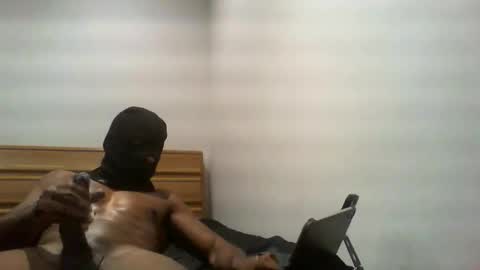 Snapshot of ibekong chatting on 11.21.25 ibekong online show from 11.21.25