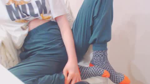 Ice online show from 02.05.25