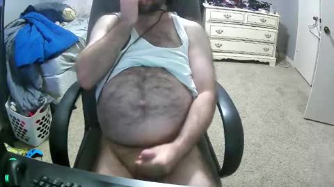 icemeetsfire online show from 09.12.25