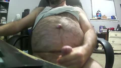 icemeetsfire online show from 11.17.25