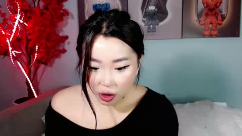 ichiben online show from 01.21.25