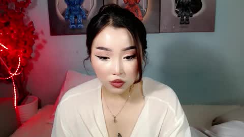 ichiben online show from 12.19.25