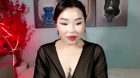 ichiben online show from 12.21.25