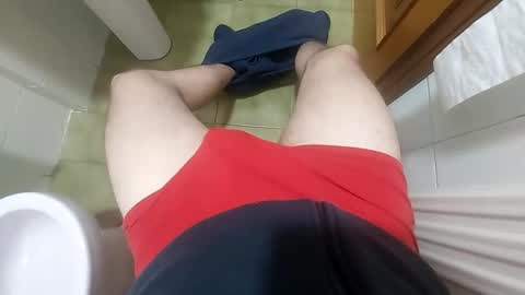 Snapshot of idrhain chatting on 01.03.25 idrhain online show from 01.03.25