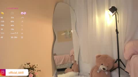 idrill online show from 02.12.25