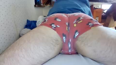 Snapshot of iialm_niceboy chatting on 11.17.25 Nice BBOy online show from 11.17.25