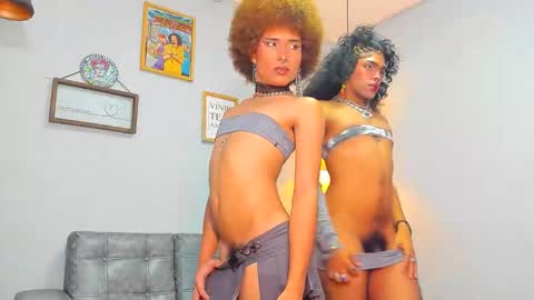 ile_matamba online show from 12.17.25