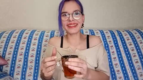 Aurora online show from 02.13.26