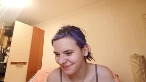 Aurora online show from 03.17.26