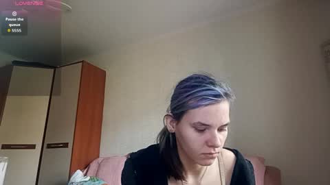 Aurora online show from 04.11.26