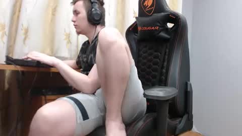 lord online show from 11.23.25