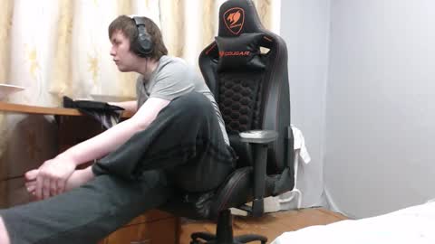 lord online show from 03.18.26