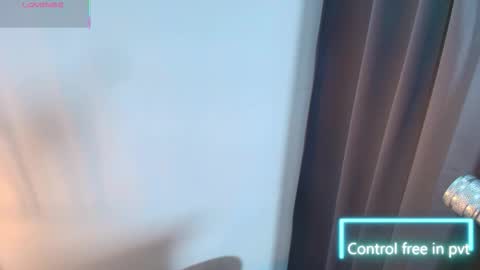 Snapshot of iliy_ chatting on 12.02.25 ILY online show from 12.02.25