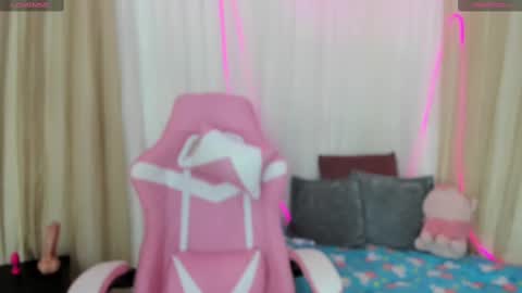 aurora online show from 03.12.25