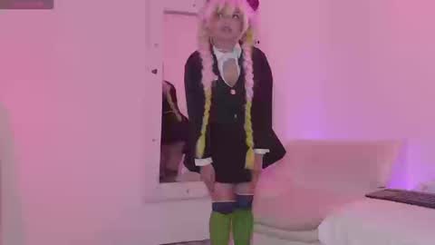 aurora online show from 09.12.25