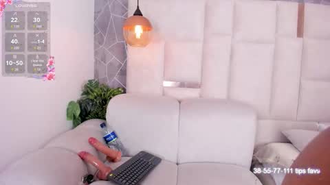 im gabriela online show from 03.17.26