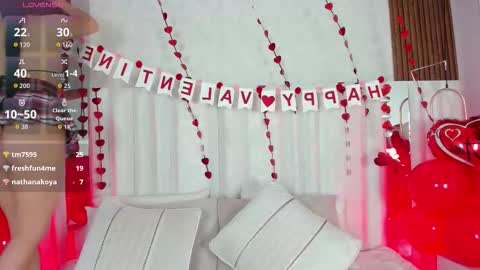 im_miadoll online show from 02.15.26