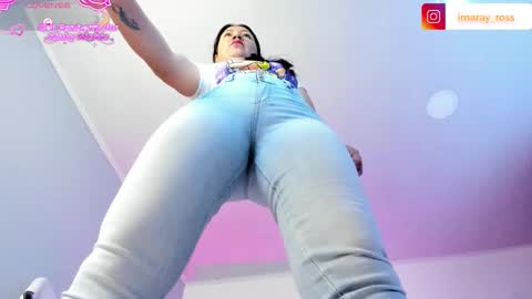 imaray online show from 12.01.25