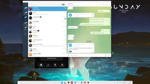 immolly1 online show from 05.24.26