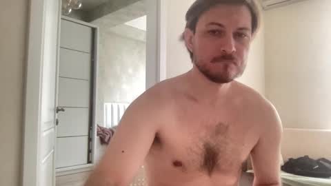 imnotall online show from 01.18.26